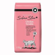 Silver Star Tavuklu Yetişkin Kedi Maması 15 Kg